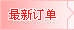 ӆβԃ(xn)